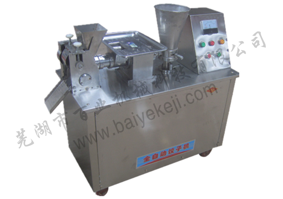 BY15-JZ100(中型餃子機)